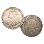 Рубль 1727 года Екатерина 1 (портрет влево), копия