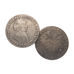 Рубль 1705 года2, копия