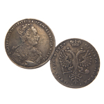Рубль 1727 года (портрет вправо), копия