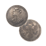 Рубль 1725 года, копия