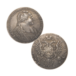 Рубль 1734 года, копия