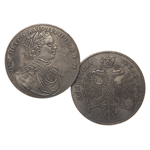 Рубль 1714 года, копия