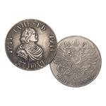 1 рубль 1914 года В память 200-летия гангутского сражения, копия