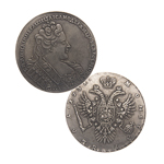 Рубль 1731, копия