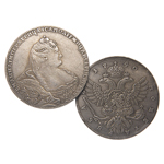 Рубль 1740 года, копия