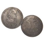 Рубль 1723 года герб орел, копия