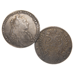 Рубль 1735 года выпуклый, копия