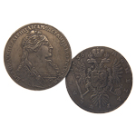 Рубль 1736 года, копия