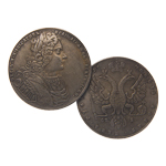 Рубль 1727 года, копия