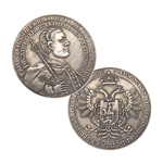 Пробный рубль Лжедмитрия, копия