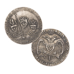 Рубль 1683, копия