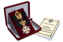 Орден Мальтийский крест (кавалерский), копия