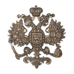 Кокарда должностная - герб Российской Империи, копия